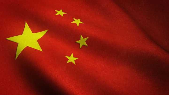 Indiscutible: el principio de Una Sola China