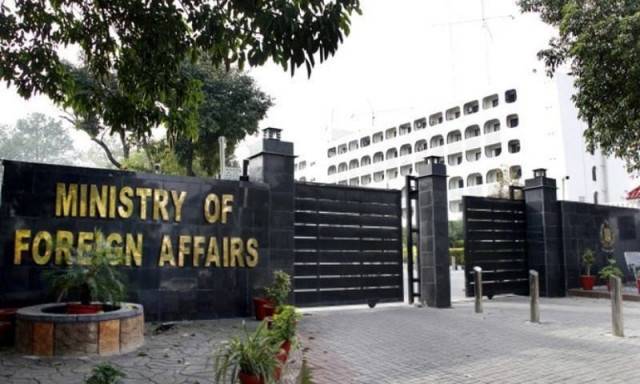 Pakistan condemns Israeli aggression against Qatar