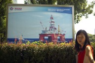 China Drills for Oil in Rival's Economic Waters
