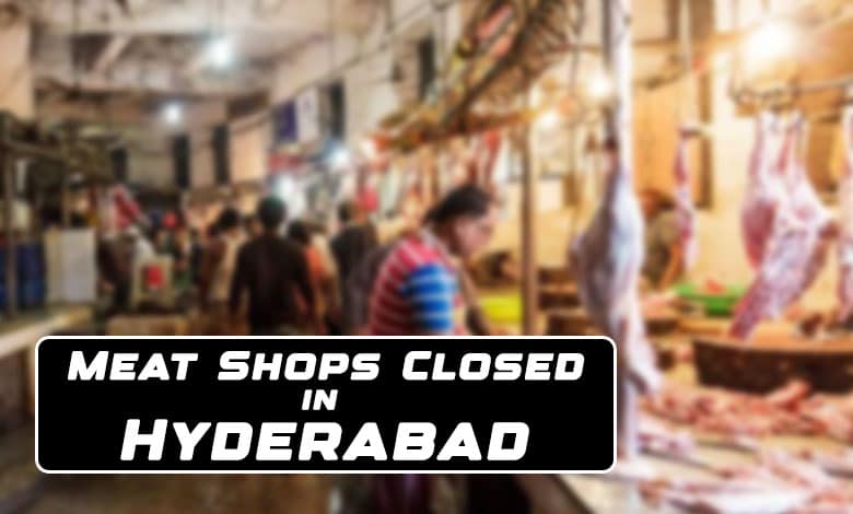 Hyderabad: GHMC Orders Closure of Meat Shops and Slaughterhouses on October 2