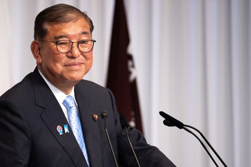 Shigeru Ishiba: the 'smile again' Japanese PM who voters frowned on