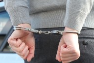 Natrona County Arrest Log (09/12/25