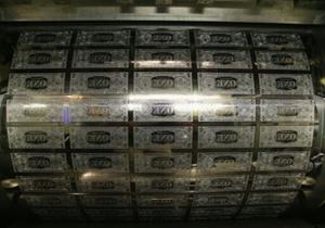 Asian markets fluctuate after Fed cuts interest rates