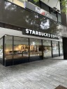 Which Starbucks in Atlanta are closing and why?