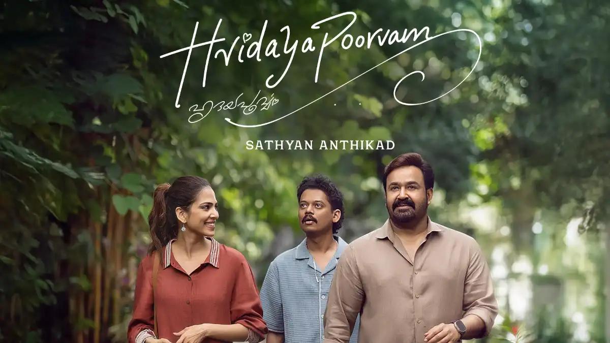 OTT Review: Mohanlal’s Hridayapoorvam – Telugu Dubbed Film on Jio Hotstar