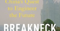 Lawyers vs. engineers: Dan Wang sees U.S.-China dynamics in a new paradigm