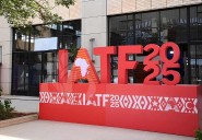 Culmina en Argelia feria africana, centrada en comercio e integración