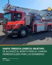 Santa Teresita y un logro importantísimo – Se reunió el dinero para comprar camión de bomberos