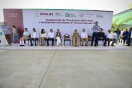 Reforzarán medidas de seguridad en hospitales de Sinaloa