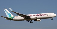 Caribbean Airlines suspendió vuelos a Venezuela por tensiones en el Caribe tras operativos de EEUU