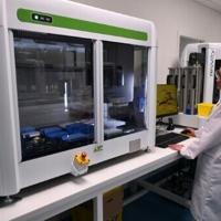 Endometriosis test backed by French government under scrutiny