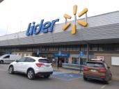 ¿A qué hora cierran los supermercados en Fiestas Patrias 2025?