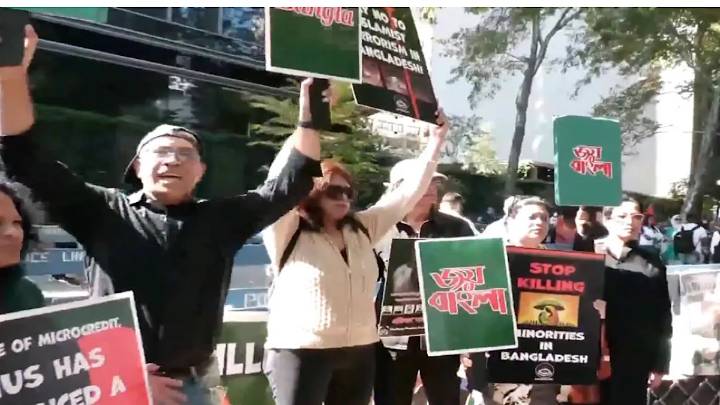 Diaspora in US protests against Yunus over increase in minority atrocities in Bangladesh