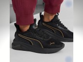 Fall 2025 sneaker deals: PUMA Women's Amplifier Shoes now $50 at Academy