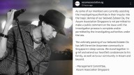 ‘Members assisting investigating authorities’: Assam Association Singapore on Zubeen Garg’s death