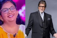 KBC 17 Contestant With Turner Syndrome To Use Rs 7.5 Lakh Prize Money For Surrogacy