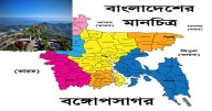 Explosive situation in Chittagong hill tracts following gang-rape of a tribal girl in Khagracherri