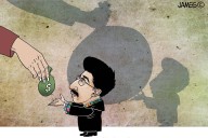 Salario real