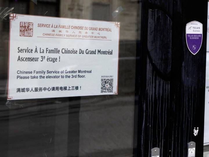 Quebec Chinese community members want answers after RCMP ends ’police station’ probe