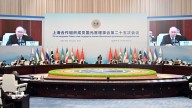 Putin: "La OCS es una poderosa locomotora para el establecimiento de un multilateralismo genuino"