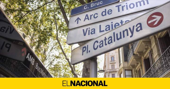 Estas son las calles cortadas el 11 de septiembre en Barcelona: todas las afectaciones por la Diada 2025