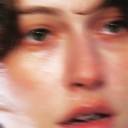 Music Review: King Princess scoffs at heartbreak on 'Girl Violence'