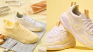 Clove Teams With Land O'Lakes on Butter Yellow Sneakers