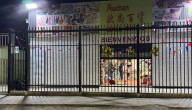 Turba realizó robo en mall chino de Renca: robaron al menos $20 millones