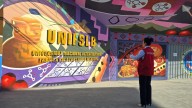 Universidad de Bagua no aplicó penalidades por incumplimiento de contrato y causó perjuicio económico de más de S/ 34 mil