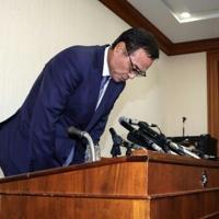 Japan's ex-Suntory chief says CBD was for jet lag
