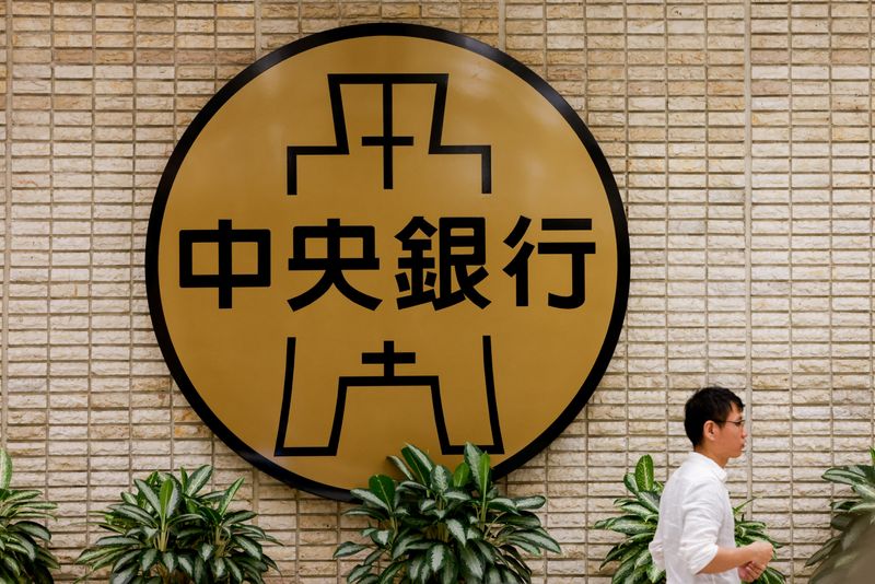 Taiwan likely to hold rates steady with economy buoyant for now: Reuters poll