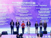 Venezuela participa en Taller Internacional sobre Exploración Lunar y del Espacio Profundo