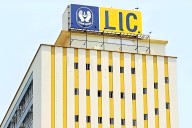 Tata Group stock jumps 3% after LIC increases 5% stake in the company