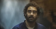 Jailed dissident Alaa Abd el-Fattah pardoned by Egypt's president