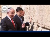What Rubio's meeting with Netanyahu means for Middle East crisis