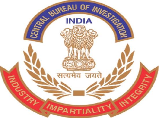 CBI Court convicts, sentences four accused in bank fraud case of Rs 6.8 crore