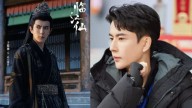 Muere actor chino Yu Menglong tras presuntamente caer de un edificio