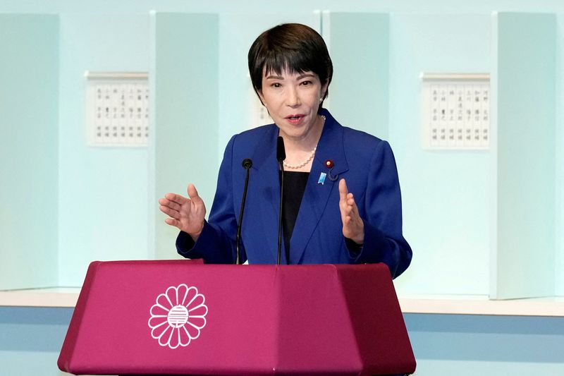 BOJ may raise rates in October even if Takaichi wins leadership race, says ex