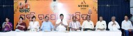 Over 300 women join Sambad's quiz competition in Cuttack