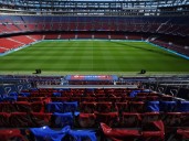 La UEFA anuncia juego de regreso en el nuevo Camp Nou