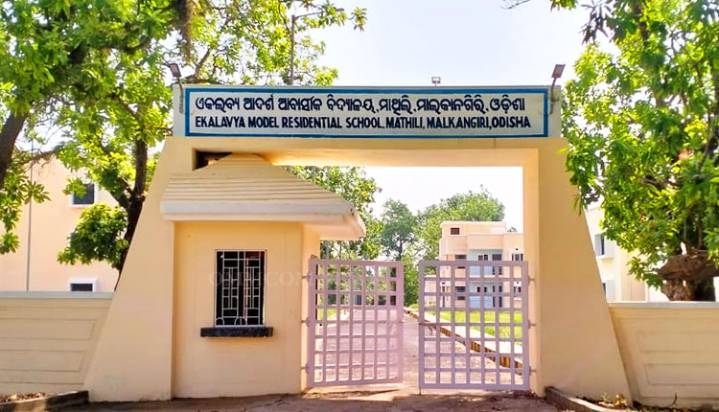 Schools In Malkangiri To Stay Closed Tomorrow Due To Heavy Rain Prediction