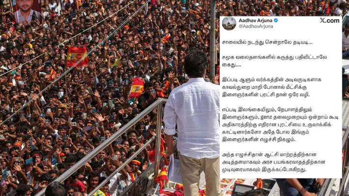 Vijay's aide calls for Gen Z protest in Tamil Nadu amid shock, grief over Karur stampede