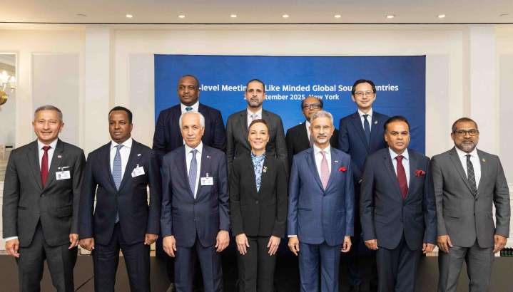 Jaishankar urges Global South to unite for fair trade amid Trump's tariffs