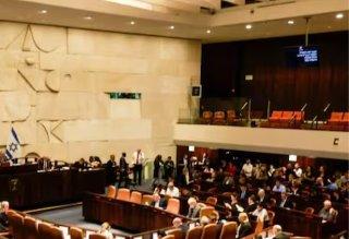 Parlamento de Israel aprueba pena de muerte para terroristas