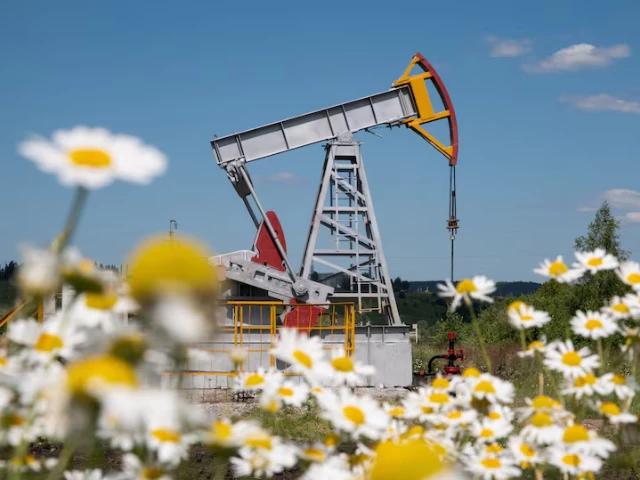 Oil prices fall as demand concerns outweigh buoyancy from US rate cut