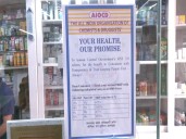 Shimla patients get relief as new GST reforms reduce medicine prices by up to 10 per cent