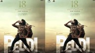Ram Charan’s Peddi: New Poster Unveiled on 18