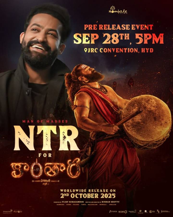 NTR To Add Extra Buzz To Kantara Chapter 1