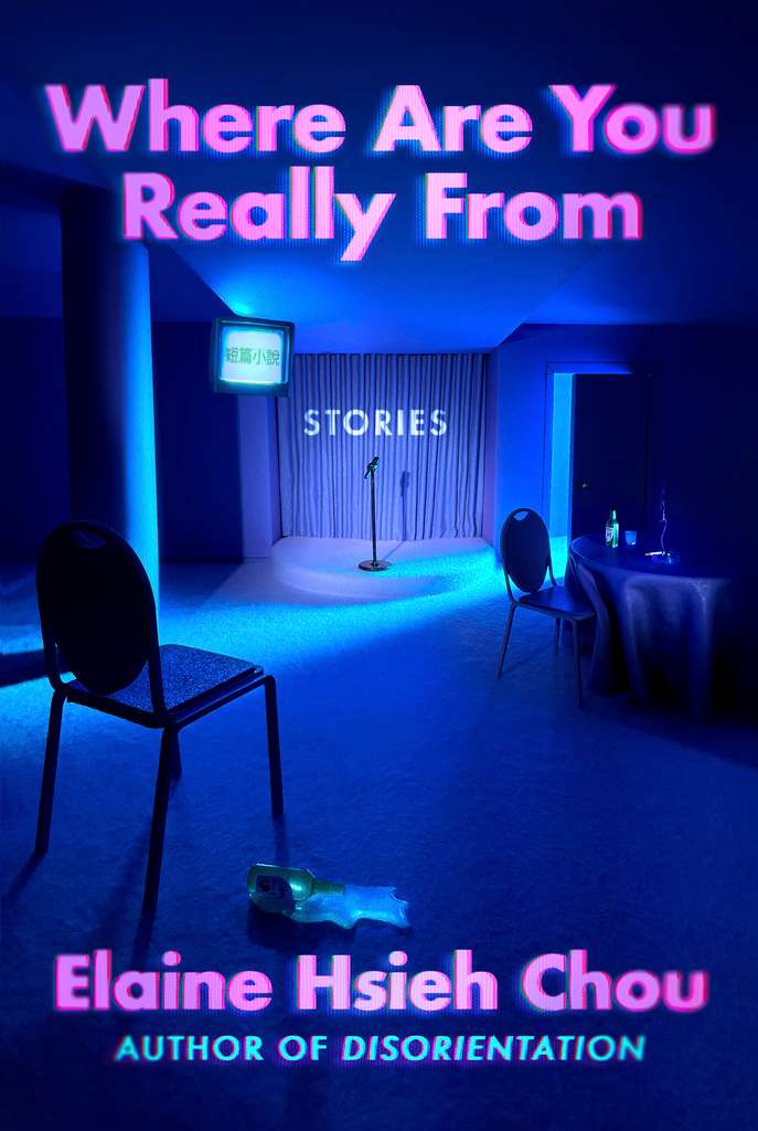 Book Review: Elaine Hsieh Chou dazzles in short story collection 'Where Are You Really From'