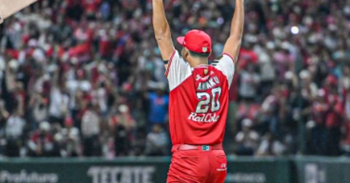 Diablos Rojos vs Charros: Horario y dónde ver el Juego 2 de la Serie del Rey 2025